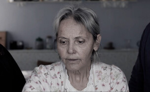 לבנה פינקלשטיין בסרט "השתיקה" (צילום: באדיבות סרטי יונייטד קינג )