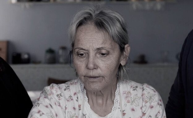 לבנה פינקלשטיין בסרט "השתיקה" (צילום: באדיבות סרטי יונייטד קינג )