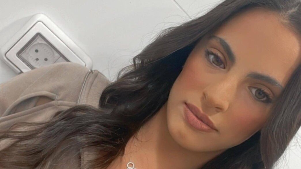 לינוי אשרם לינוי אשרם