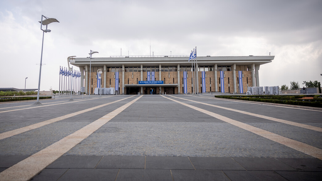 הכנת לקראת פתיחת מושב הכנסת ה-25