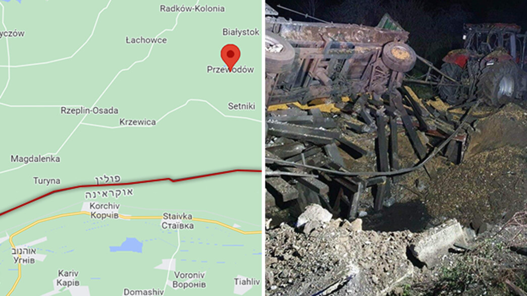 זירת פגיעת הטילים הרוסיים בפולין זירת פגיעת הטילים הרוסיים בפולין
