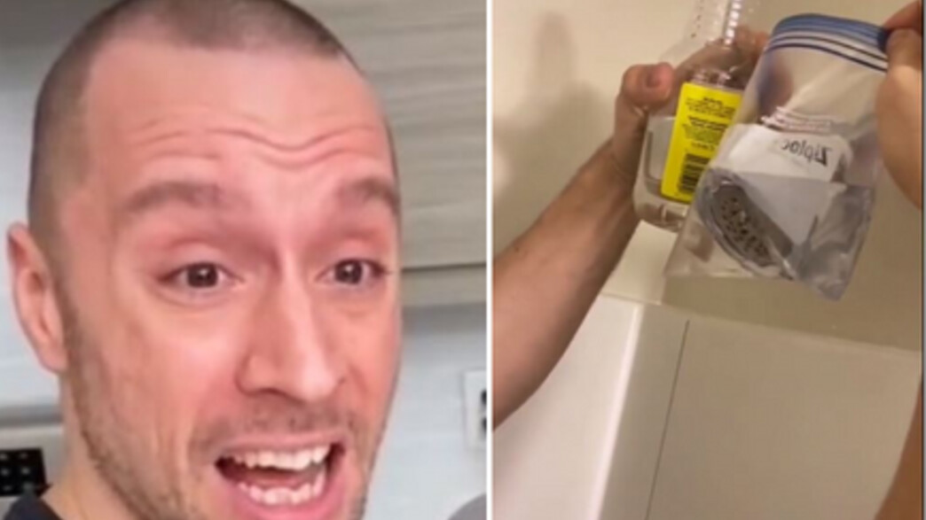 חברים חברים