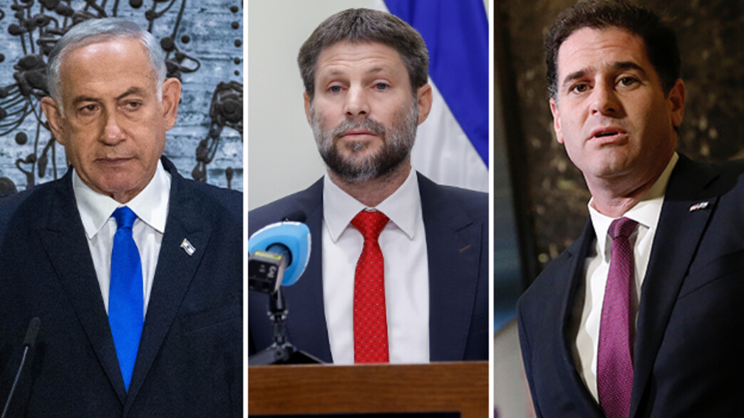 בנימין נתניהו, רון דרמר, בצלאל סמוטריץ' בנימין נתניהו, רון דרמר, בצלאל סמוטריץ'