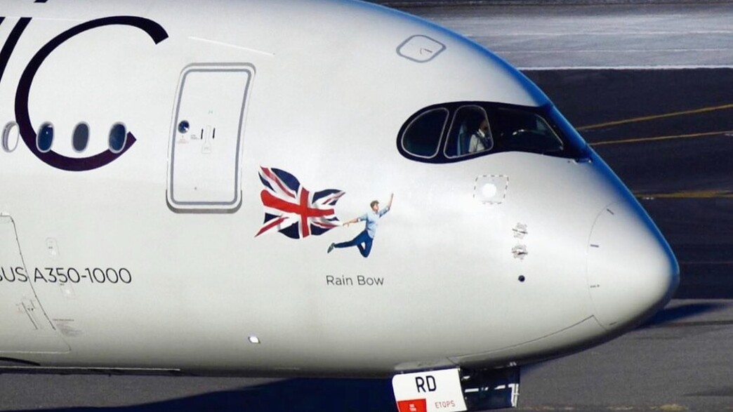 מטוס נבחרת אנגליה קטאר 2022