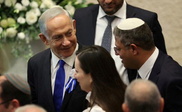 נתניהו ובן גביר בטקס השבעת הכנסת ה-25 (צילום: רויטרס)