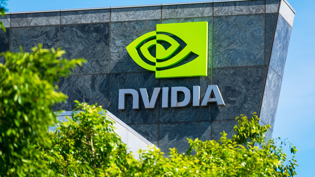 אנבידיה, Nvidia logo  (צילום: Michael Vi, shutterstock)