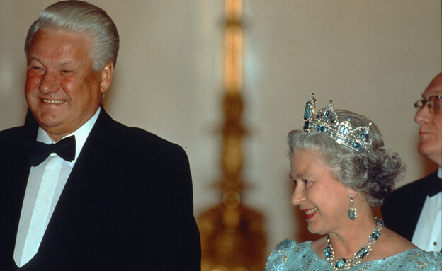 המלכה אליזבת' השנייה, בוריס ילצין (צילום: Anwar Hussein, Getty Images)