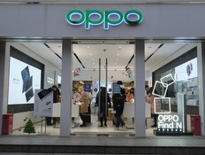 אופו פיינד 9X (צילום: יחצ)