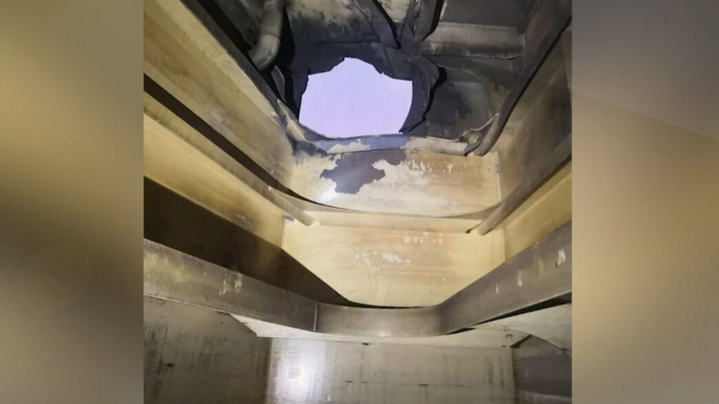 הרחפן שתקף את מכלית הנפט