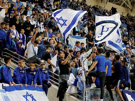 כ-5,000 אוהדים הגיעו למושבה (צילום: אלן שיבר)