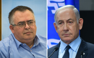 דוד ביטן, בנימין נתניהו (צילום: פלאש 90)