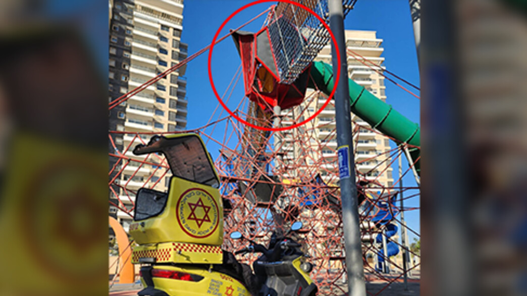 ילד נפל ממתקן בגן שעשועים בחדרה