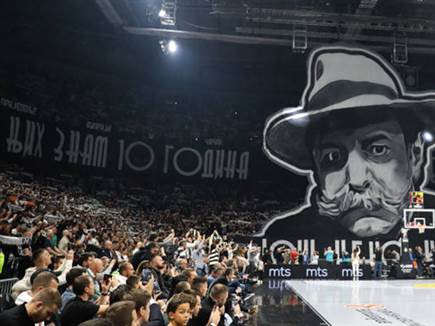 הצגה של הקהל המארח (GETTY)