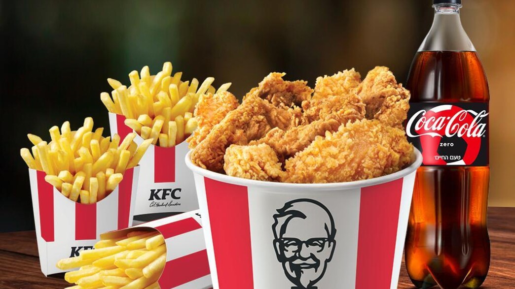 באקט מונדיאל ב-kfc באקט מונדיאל ב-kfc