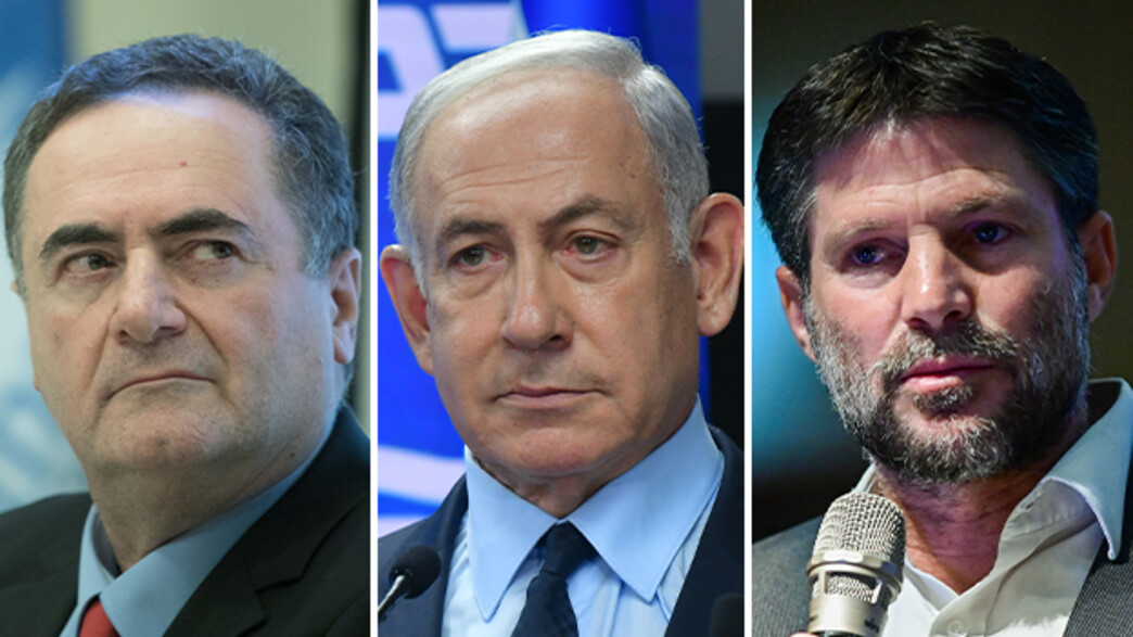 בנימין נתניהו, ישראל כ"ץ, בצלאל סמוטריץ' בנימין נתניהו, ישראל כ"ץ, בצלאל סמוטריץ'