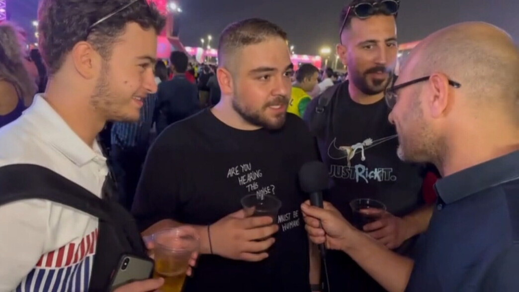 המפגש בין אוהד חמו לבין אוהדים מלבנון