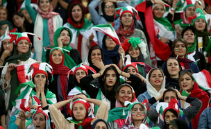 אוהדי נבחרת איראן בכדורגל (צילום: Amin M. Jamali/Getty Images)