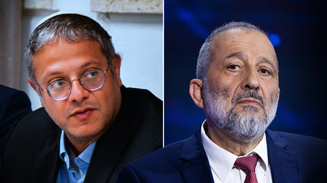 אריה דרעי, איתמר בן גביר