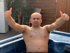 אלנור אלייב