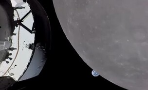 חללית אוריון במרחק של 130 ק"מ מפני הירח (צילום: מתוך הרשתות החברתיות לפי סעיף 27א' לחוק זכויות יוצרים)