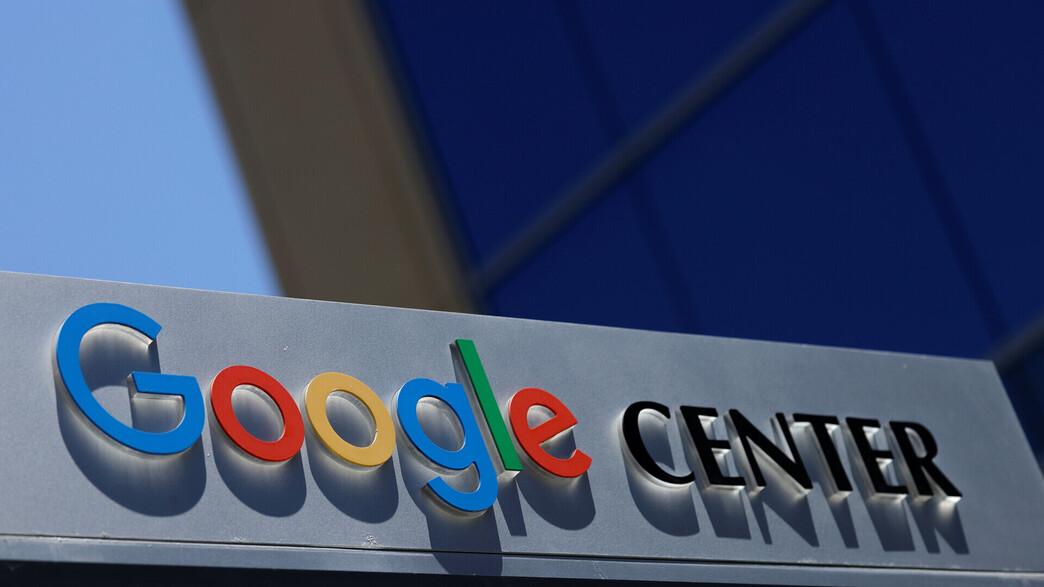 משרדי גוגל בקליפורניה משרדי גוגל בקליפורניה