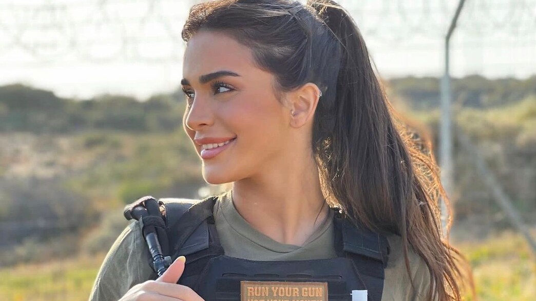 אורין ג'ולי