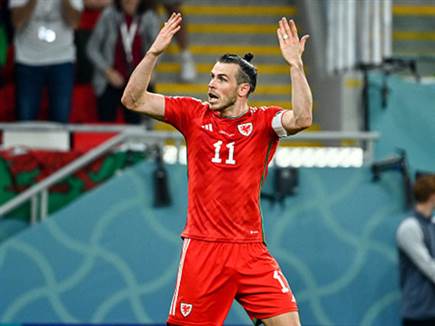 ואז הגיע גארת' בייל (Getty)