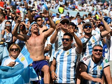 בהתחלה הם עוד חייכו (Getty)