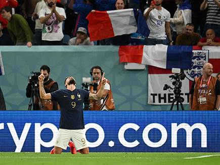 השתווה לתיירי הנרי (Getty)