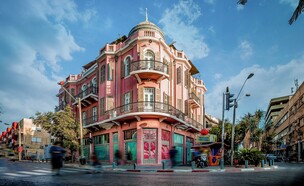 מלון  נורדוי (צילום: אסף פינצ'וק)