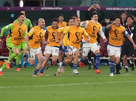 ואז הדהימה שוב (getty)