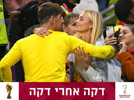 sportFive1242917 (צילום: ספורט 5)