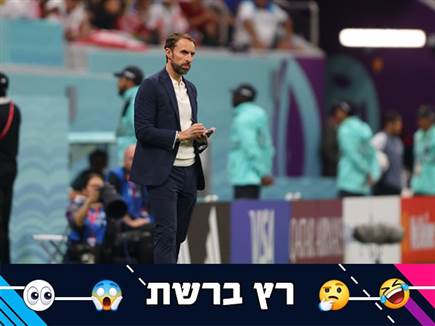 (Photo by Marc Atkins/Getty Images) (צילום: ספורט 5)