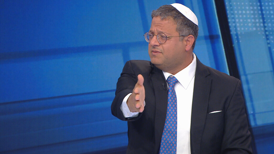 חה"כ איתמר בן גביר חה"כ איתמר בן גביר