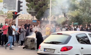 מהומות באיראן  (צילום: החדשות 12)