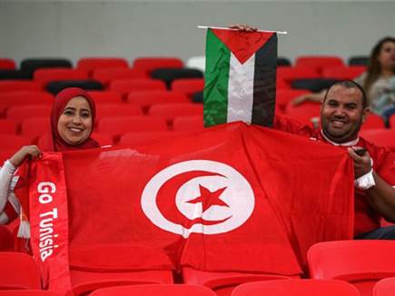 אוהדי תוניסיה (Berengui/DeFodi Images via Getty Images)
