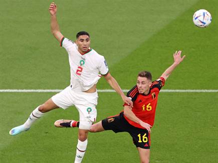 חכימי וחבריו חיפשו את השער (Getty)