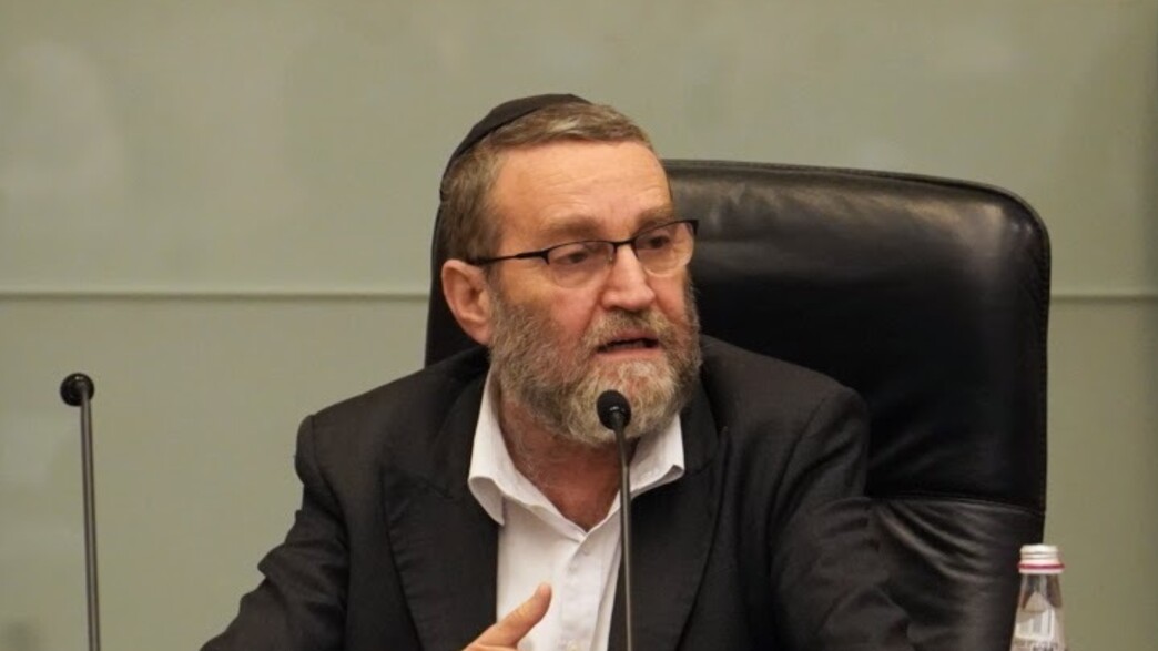 גפני, יו"ר ועדת הכספים גפני, יו"ר ועדת הכספים