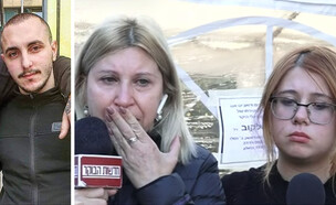 לנה ודריה וולקוב (צילום: מתוך "משדר מיוחד" עם אלמוג בוקר, קשת 12)