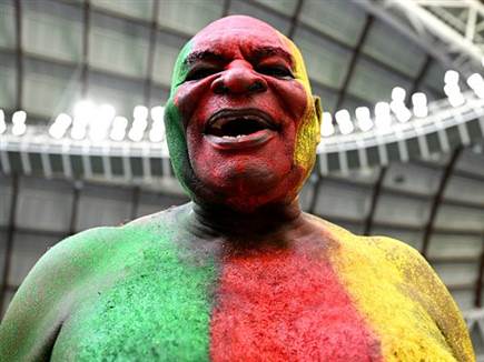 וצבעונית (GETTY)