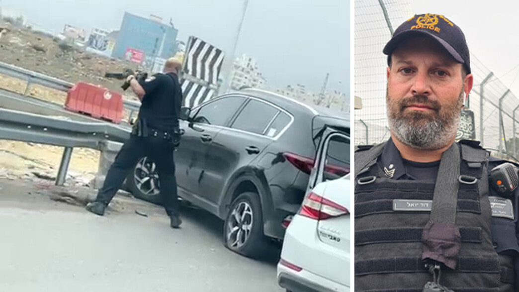פיגוע הדריסה ליד כוכב יעקב: השוטר שנטרל את המחבל