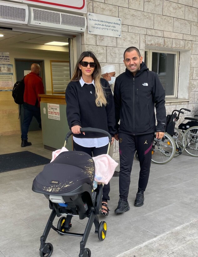 עינב בובליל השתחררה מבית החולים (צילום: מתוך אינסטגרם, instagram)