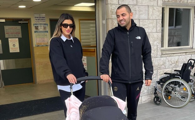 עינב בובליל השתחררה מבית החולים (צילום: מתוך אינסטגרם, instagram)