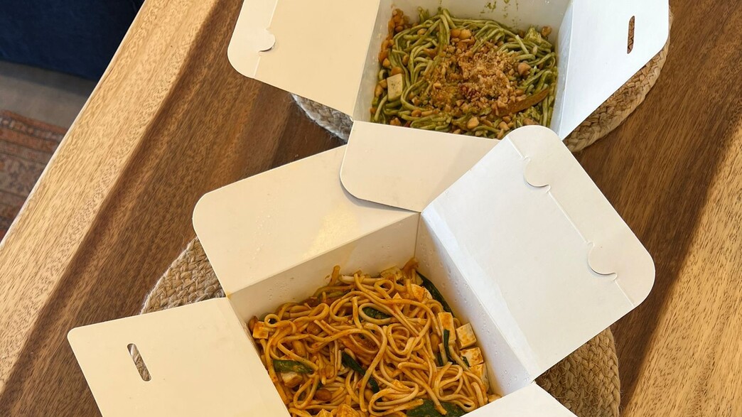 מלזית, פיליפינית וביף רייס נודלס מלזית, פיליפינית וביף רייס נודלס