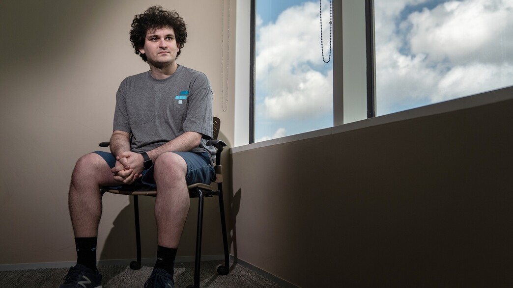 סם בנקמן פריד מייסד בורסת הקריפטו FTX סם בנקמן פריד מייסד בורסת הקריפטו FTX