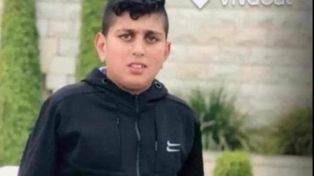 עיסא האני טלקאת עיסא האני טלקאת