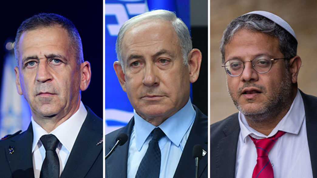 אביב כוכבי, איתמר בן גביר, בנימין נתניהו