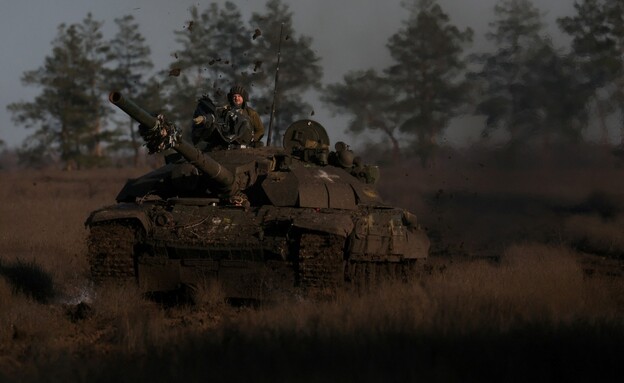 מלחמת רוסיה אוקראינה (צילום: רויטרס)