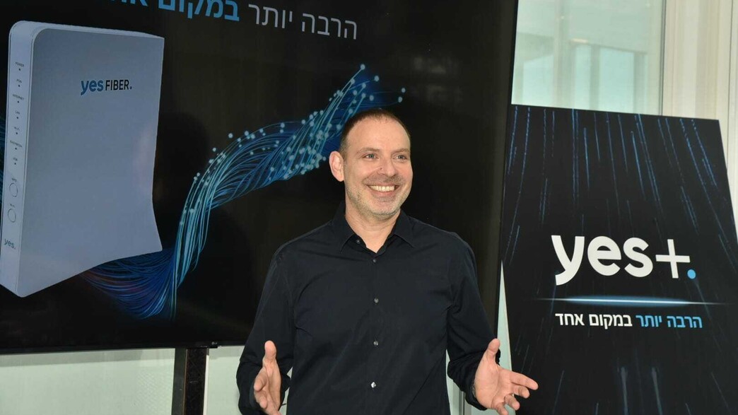 אילן סגל, מנכ"ל יס, משיק אינטרנט סיבים