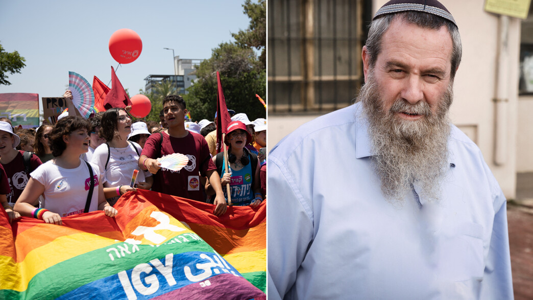 אבי מעוז ומצעד הגאווה אבי מעוז ומצעד הגאווה